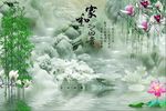 家和富贵