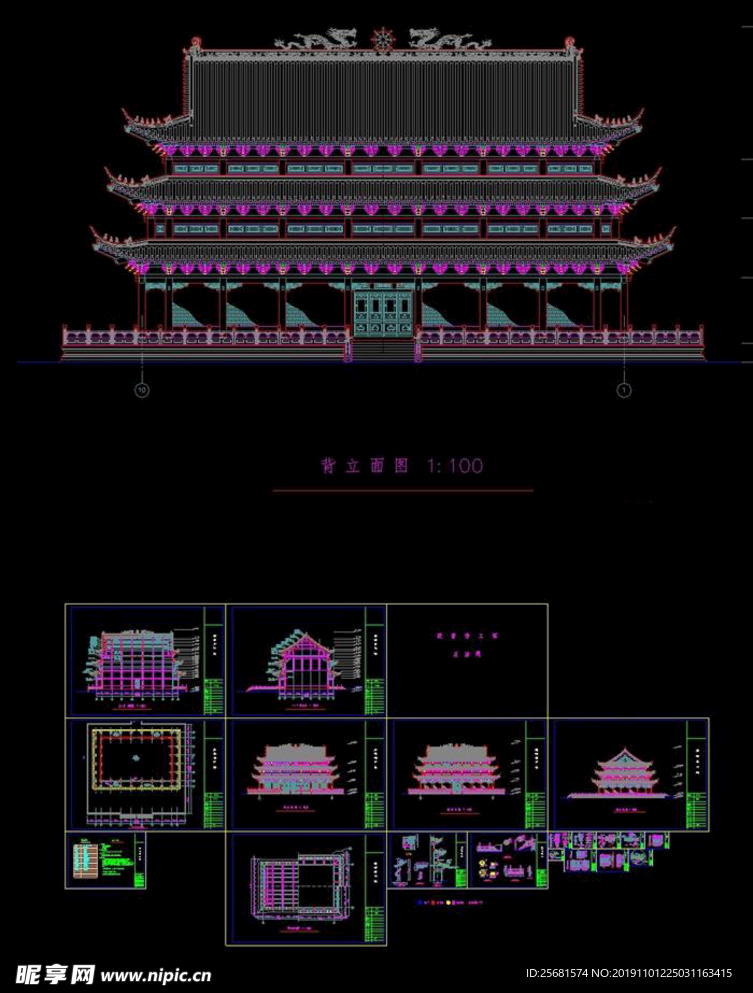 仿古三层寺庙大雄宝殿CAD施工