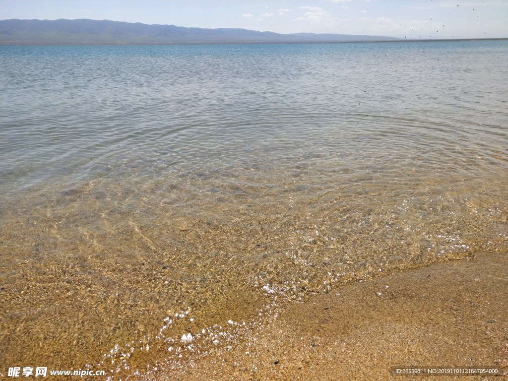 青海湖