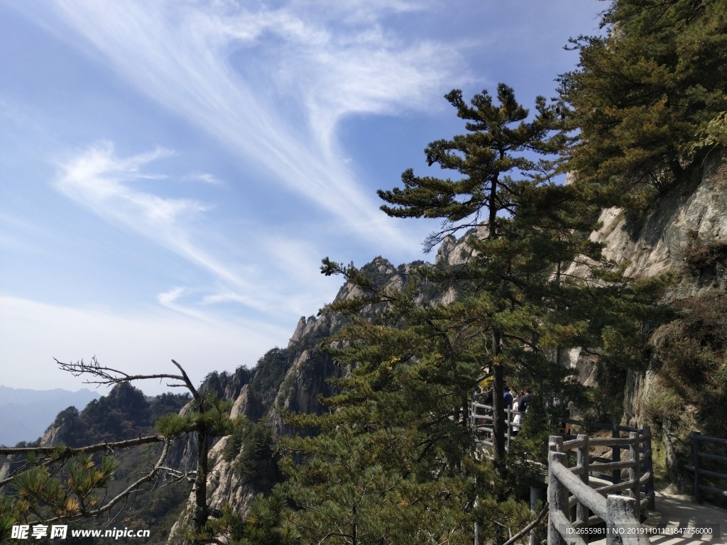 老君山  风景