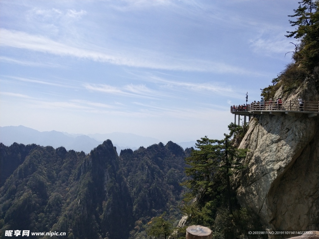 老君山美景