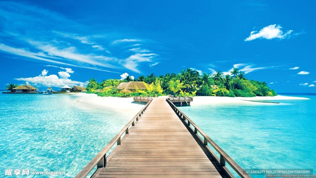 海滩 蓝色 海报 背景 清新
