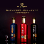 酒素材