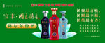宝丰酒鲁山山楂树酒店氛围