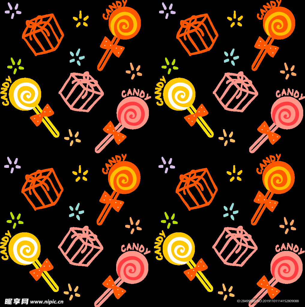 底纹