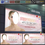 抗衰老