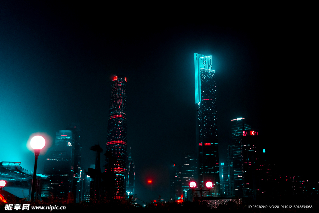城市