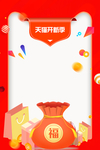 双11