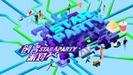 创客派对