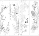 梅兰竹菊