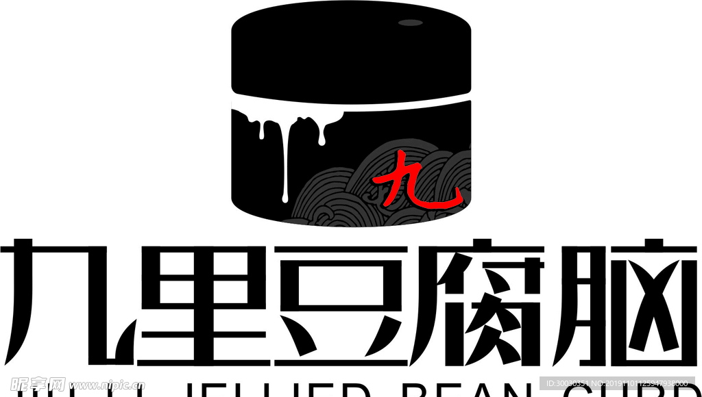 LOGO 标志 餐饮 豆腐设计