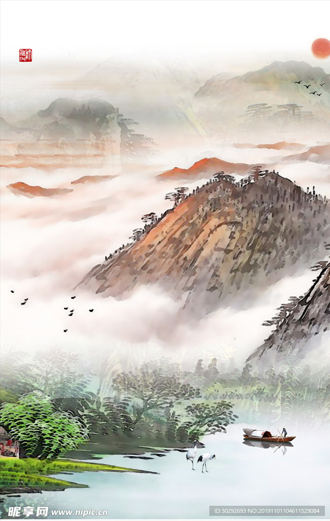 水墨山水画