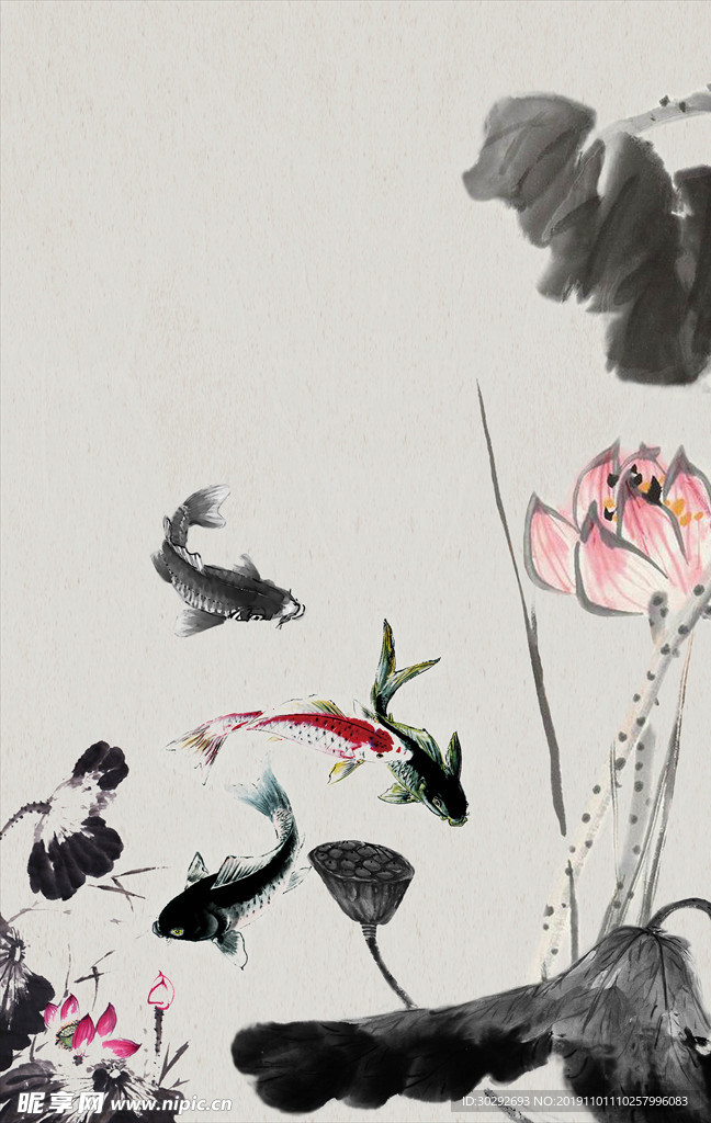 水墨山水画
