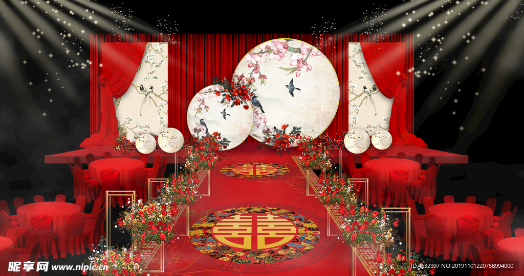 中式婚礼（效果图）