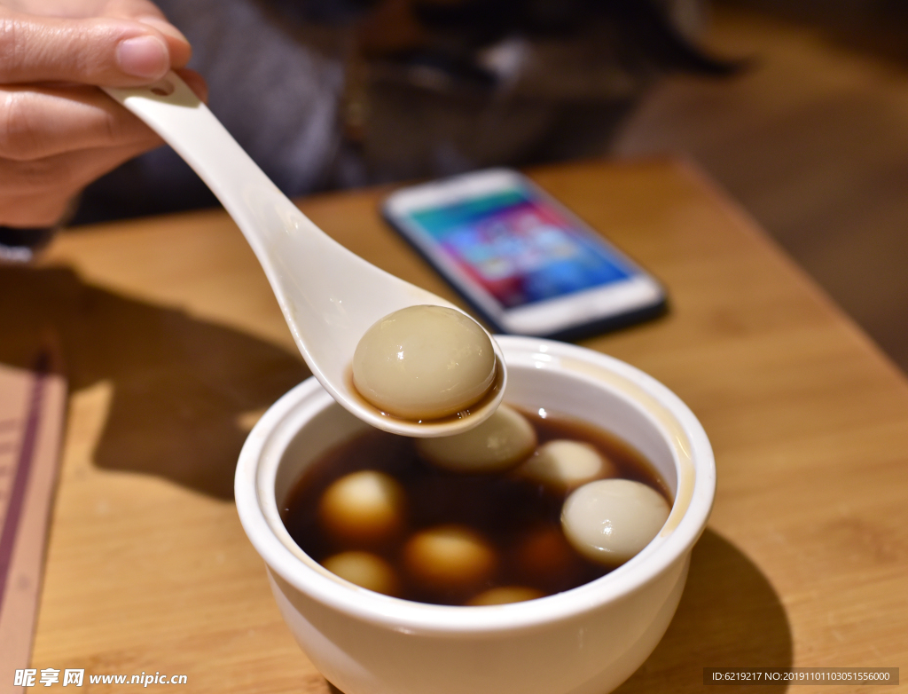 汤圆元宵