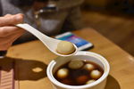甜汤圆元宵