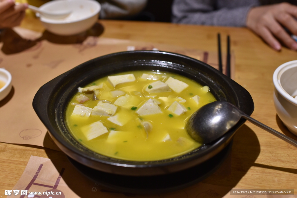 砂锅豆腐老肉炖豆腐