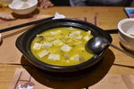 金汤豆腐