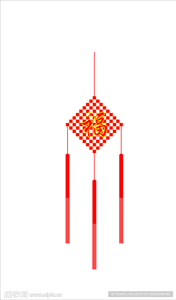 吊饰