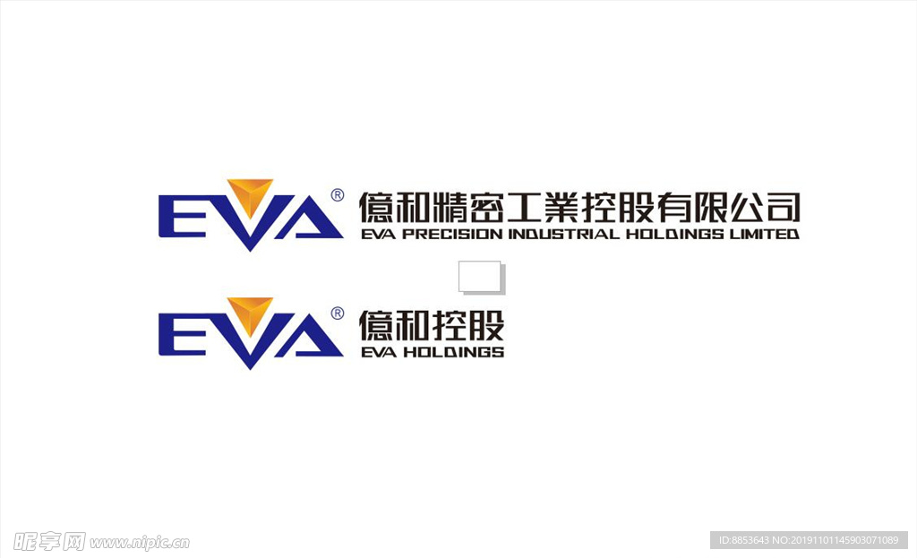 钻石标志