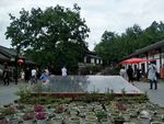 水坝风景区