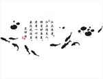 江上渔者