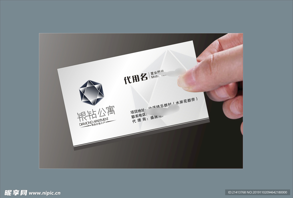 vi创意设计