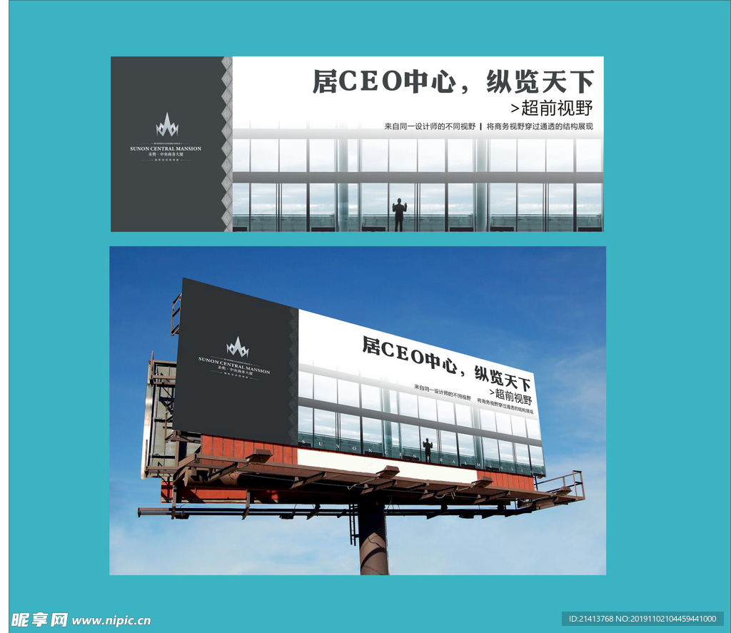 vi创意设计