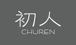 初人 CHUREN