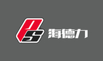海德力PROSUPPS