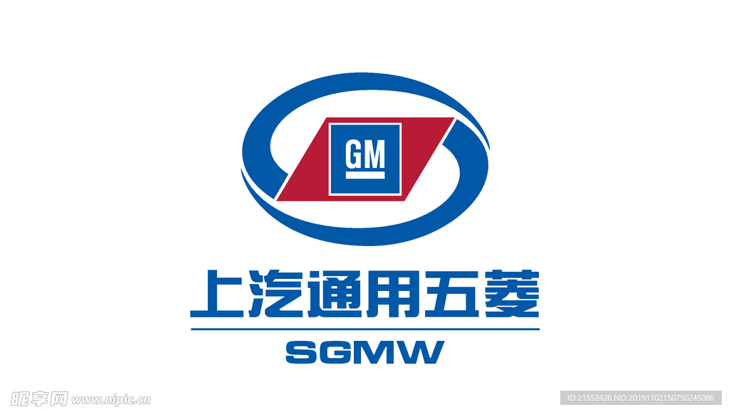 上汽通用五菱logo