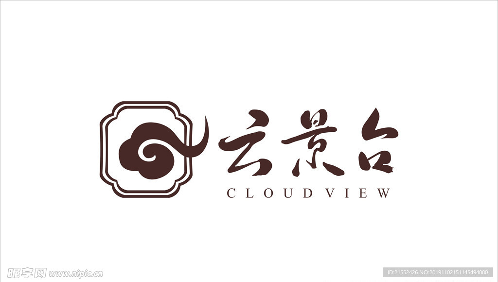 云景台logo