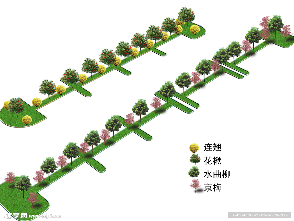 区域绿化效果图