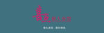 婚纱logo