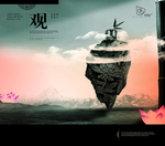古典中国风创意海报