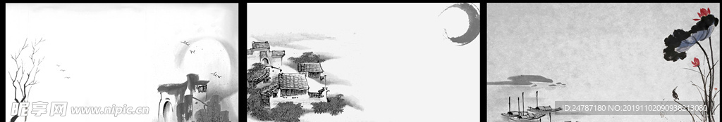 中国画