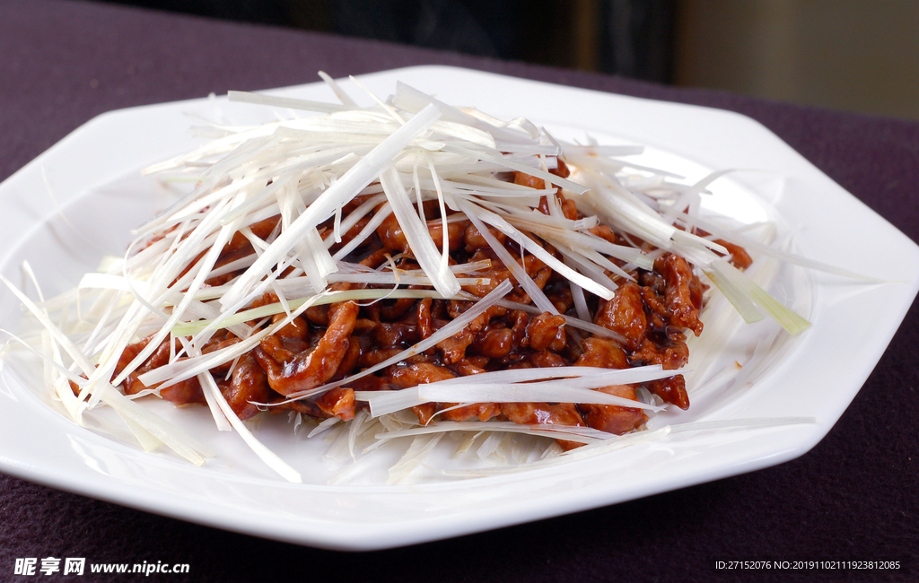热京酱肉丝