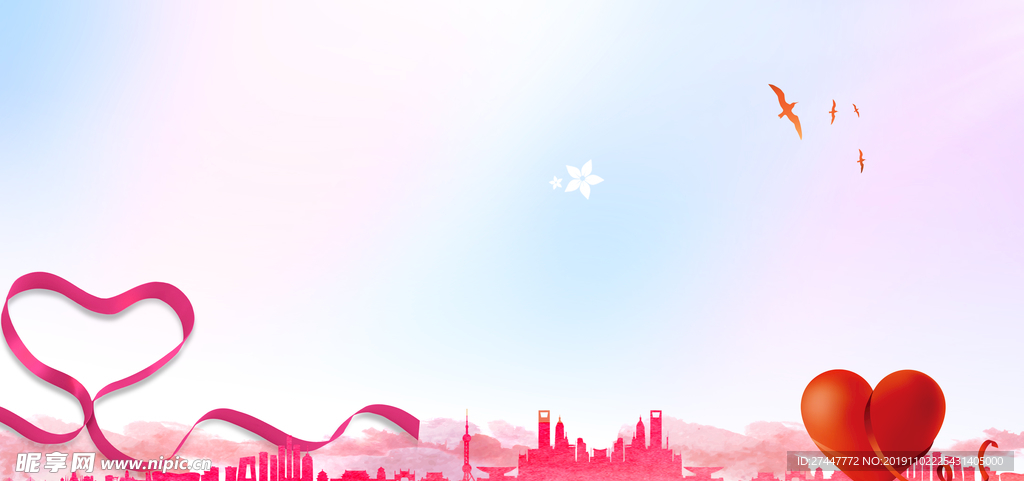 爱心背景