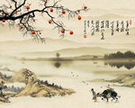 牧童山水风景