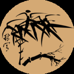 水墨画