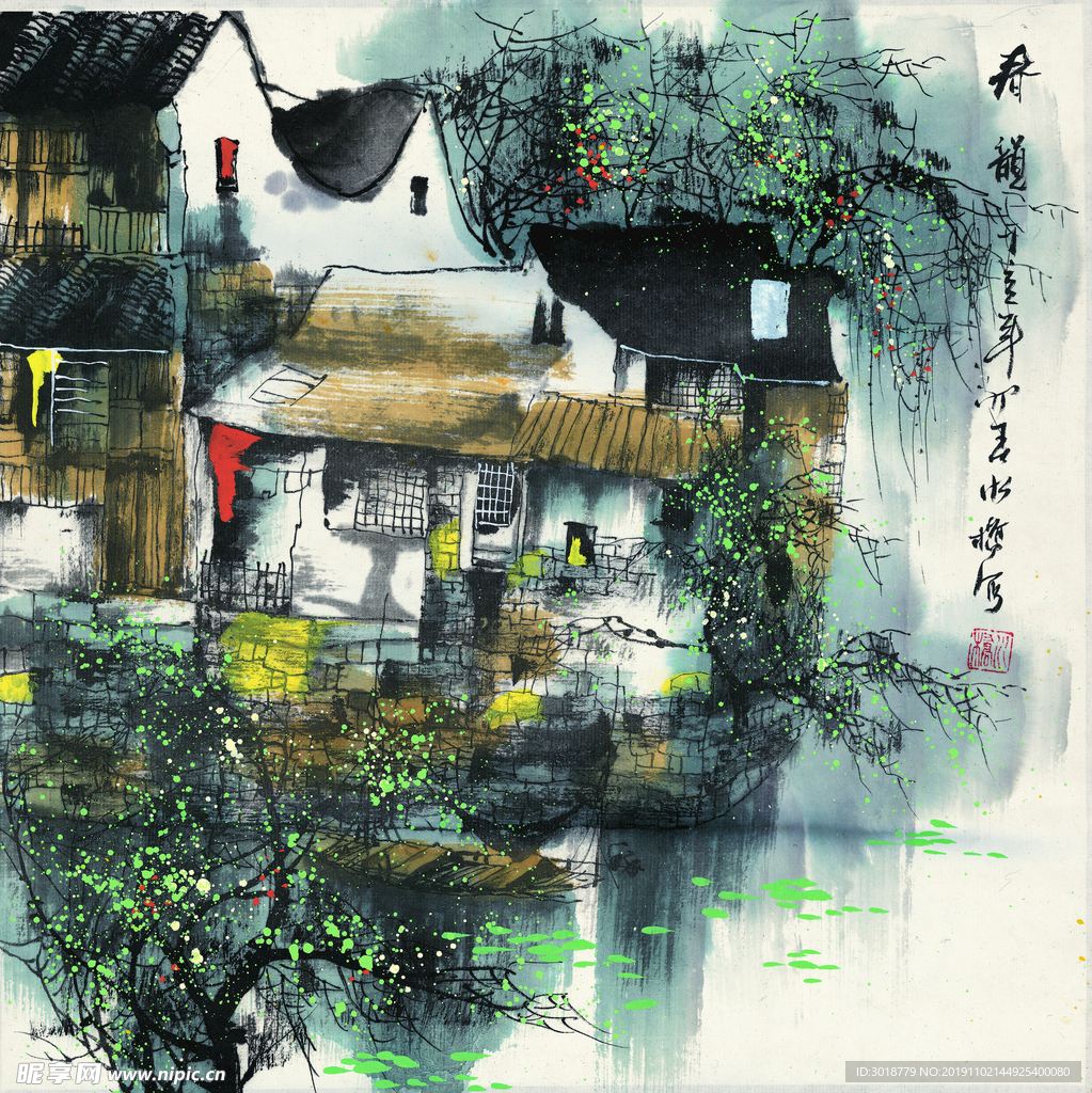 水墨江南