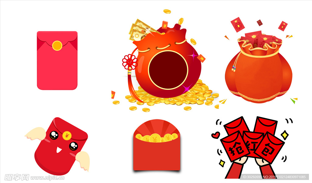 迎新年卡通红包素材