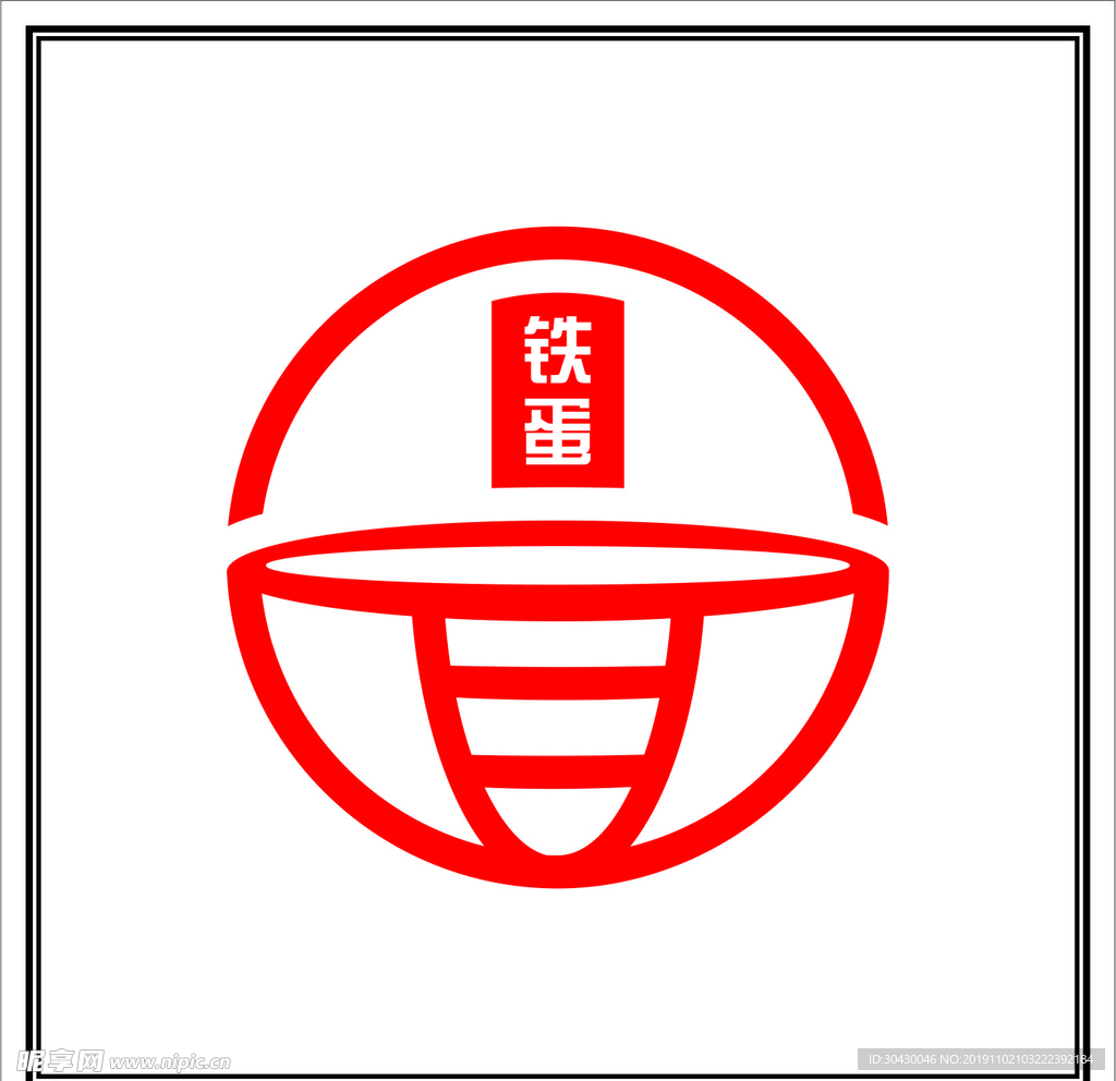 餐饮 LOGO