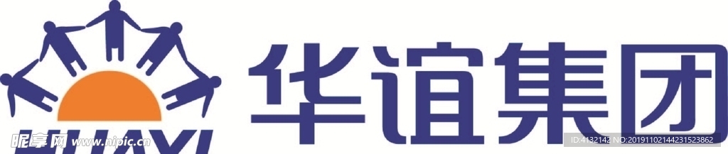 华谊集团