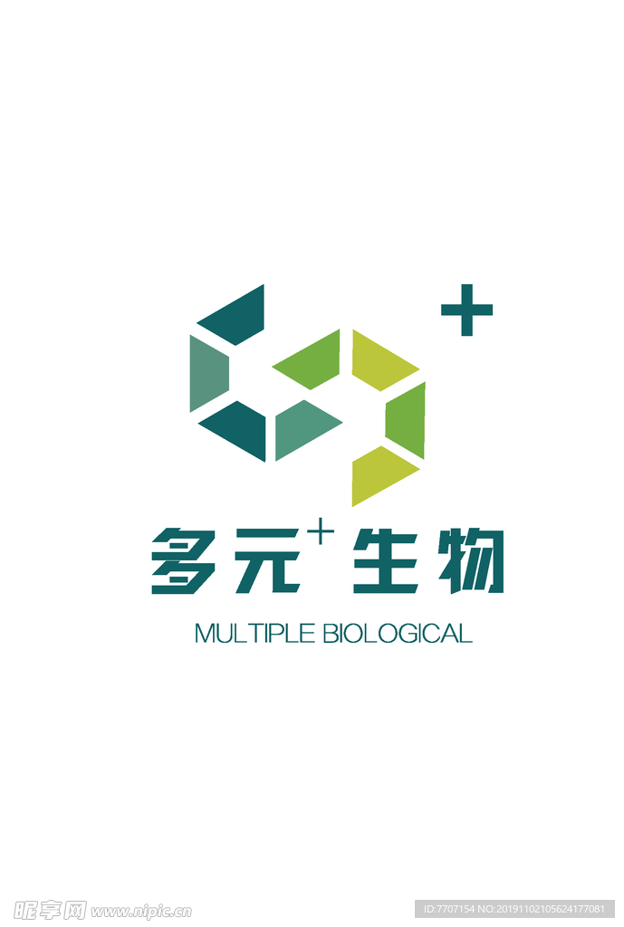 多元生物