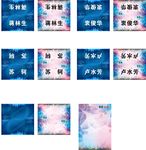 桌卡 科技