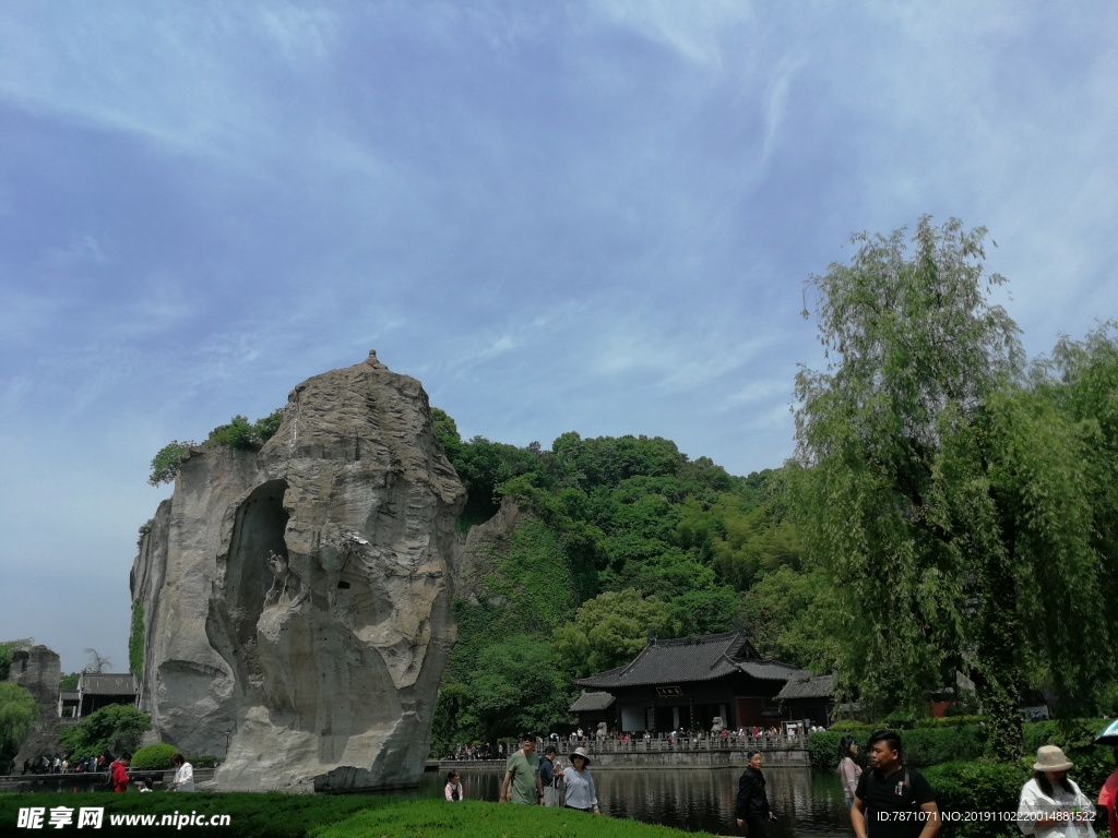 山水风光