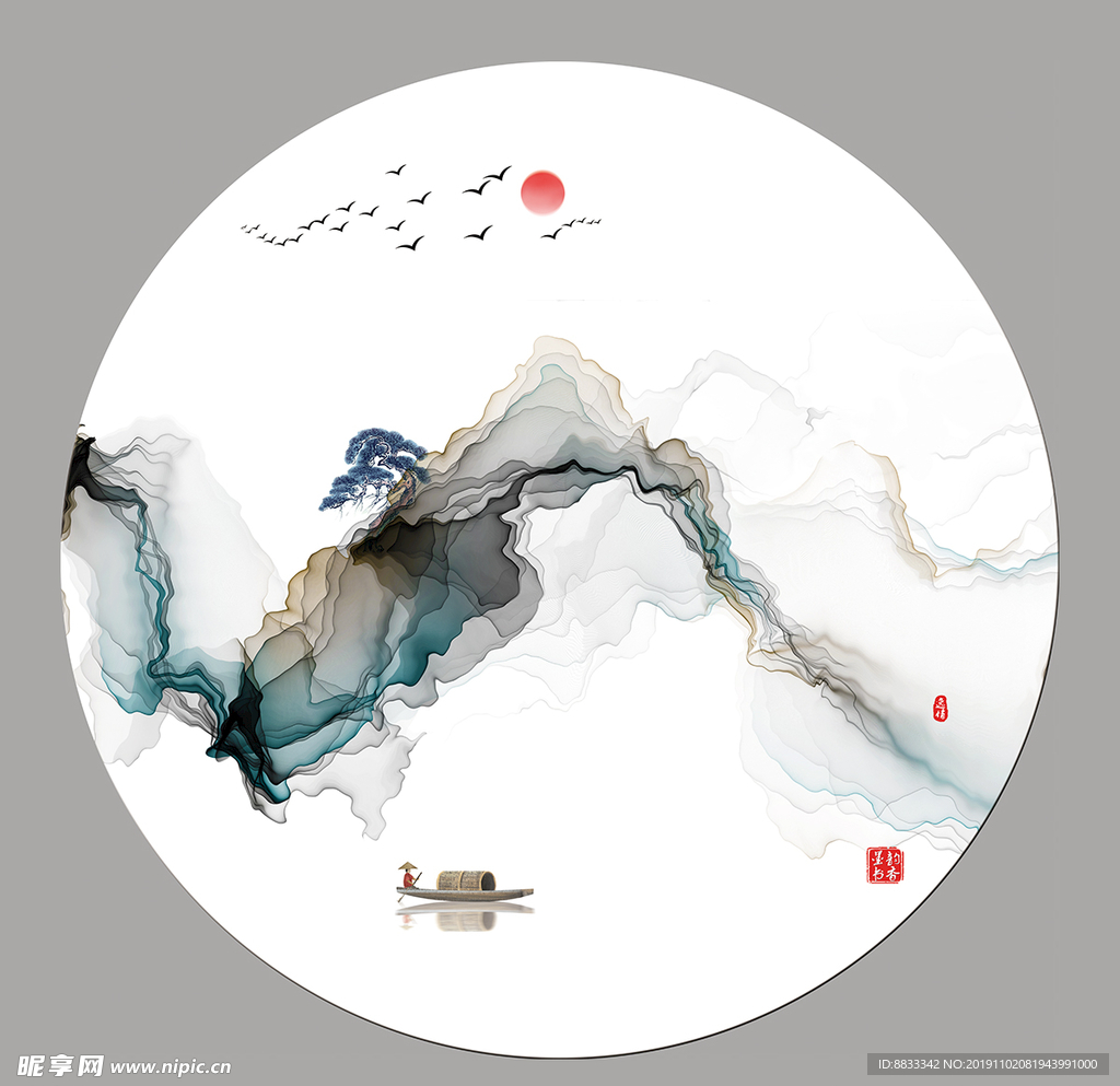 水墨山水