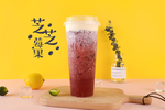 芝芝莓果茶