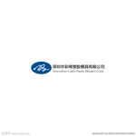 政标志